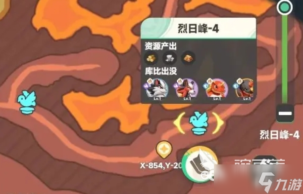 曙光重临手游攻略分享 曙光重临新手怎么玩