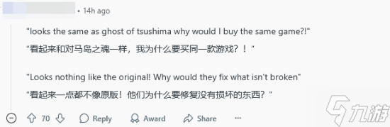 经典问题：有玩家不满《羊蹄山之魂》 因为和《对马岛之魂》太像了！