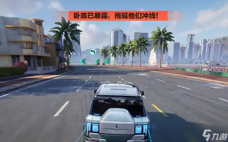 极品飞车集结s8赛季怎么玩 s8赛季新玩法详细介绍