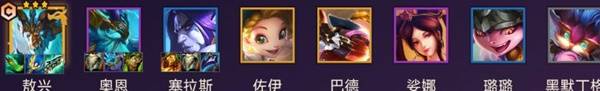 《金鏟鏟之戰(zhàn)》S7九五敖興陣容玩法攻略