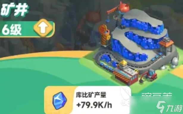曙光重临攻略分享 曙光重临手游开局指南