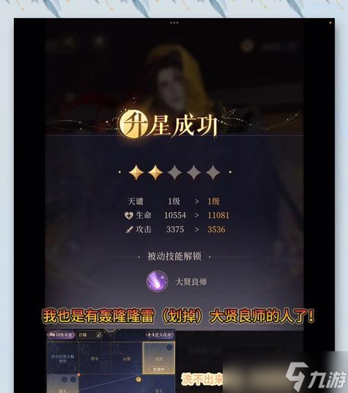 部落冲突中获取号角碎片的途径有哪些？如何快速收集？