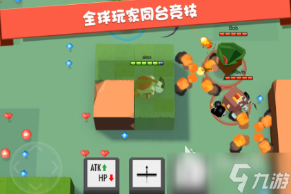 受欢迎的射箭小游戏大全 2025高人气的射箭游戏排行