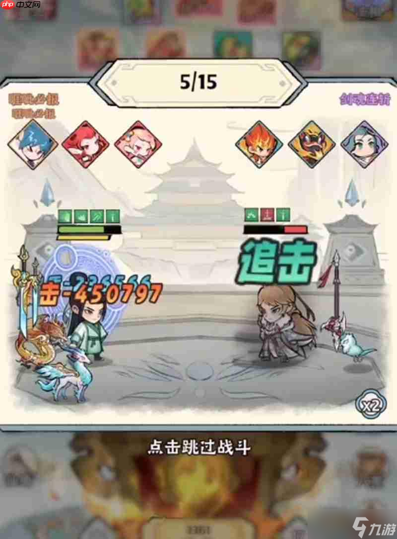 神器传说化身功能怎么用 化身功能玩法详细介绍