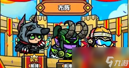 《次神光之觉醒》新手玩法介绍
