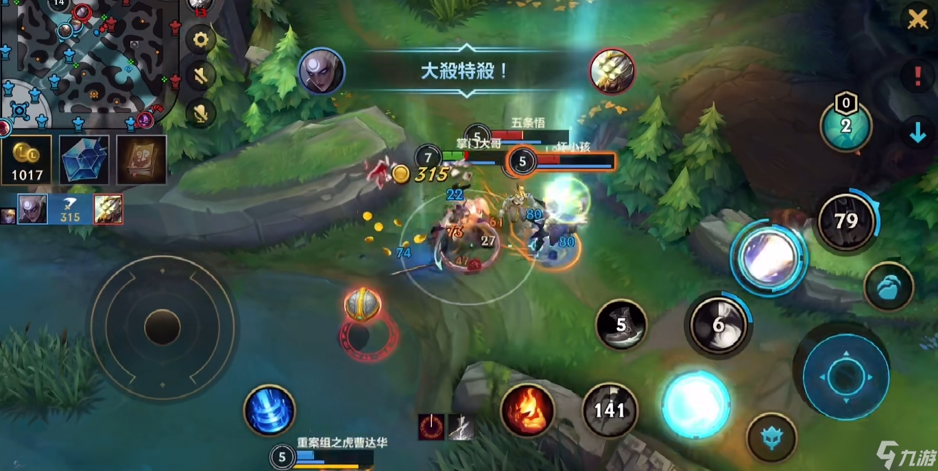 英雄聯(lián)盟手游皎月怎么打中單