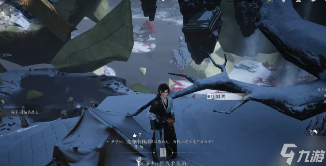 燕云十六声河西不鸣之名任务