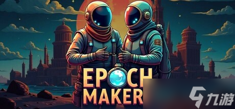《Epoch Makers》7月12日发售 合作装修与修复登陆Steam