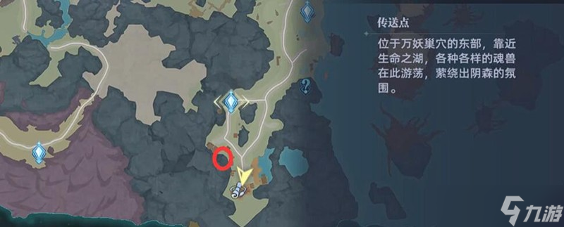 斗罗大陆猎魂世界小舞回忆怎么收集 回忆碎片位置详细介绍