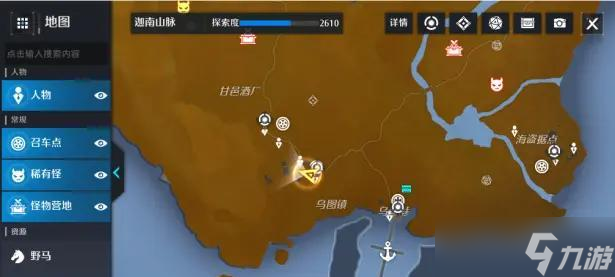 《揭秘諾亞之心奇遇觸發(fā)方法》 探索奇遇系統(tǒng) 