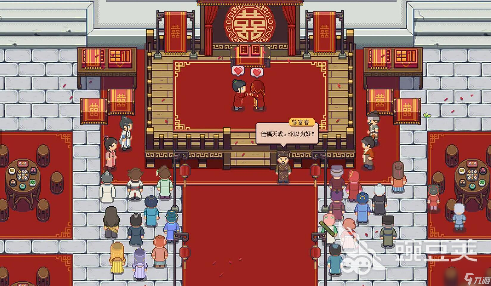 江城创业记手机能玩吗 江城创业记手机版什么时候上线