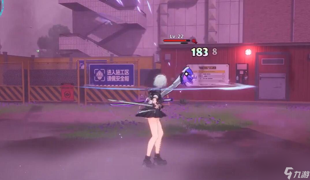 《异环》妖刀异象委托打法攻略
