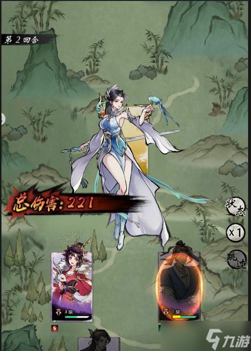 《楚留香》游戏侠缘系统开启邂逅篇（纵情江湖）