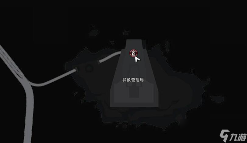 《异环》日蚀任务完成攻略