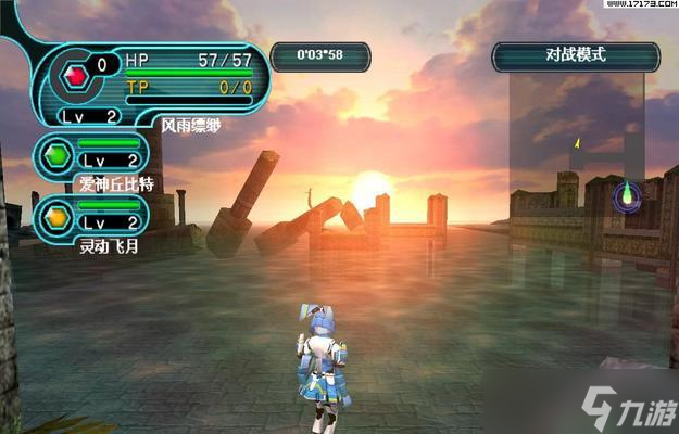 PSP《梦幻之星》游戏任务中心全面解析（游戏任务系统的玩法和奖励一览）