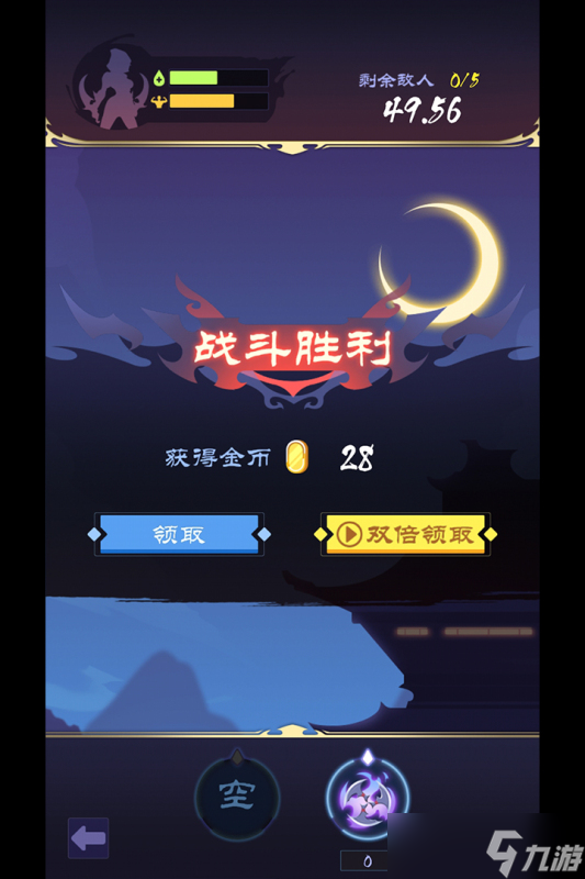 手殘黨淚目，大佬狂喜 《影子刀客》為何體驗(yàn)兩極分化 