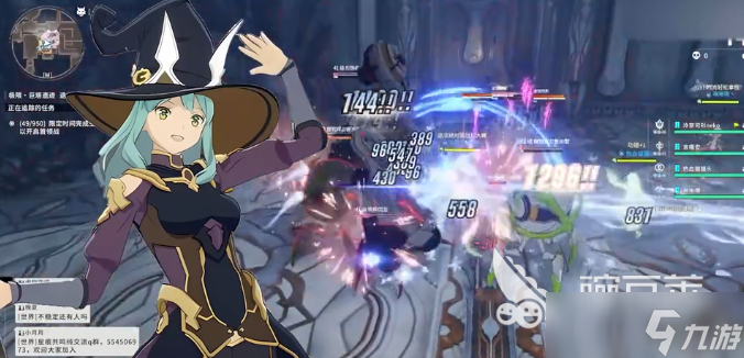 星痕共鸣冰魔导师养成技巧 星痕共鸣冰魔导师如何养成