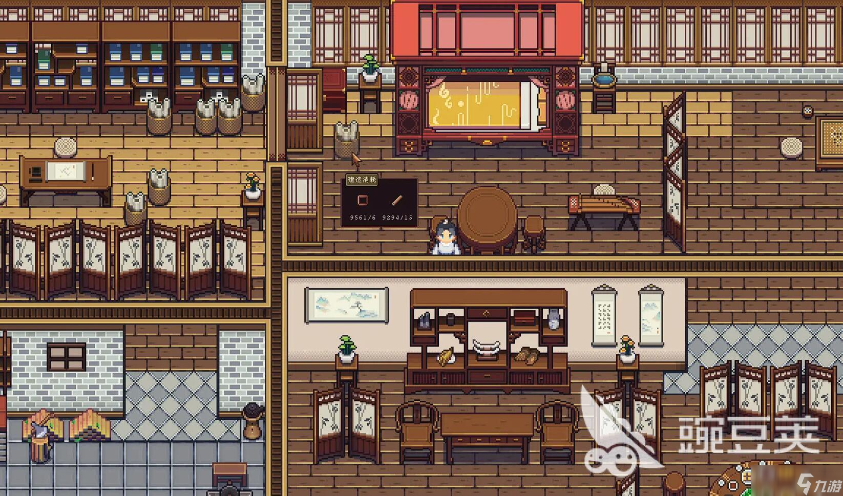 江城创业记手机能玩吗 江城创业记手机版什么时候上线
