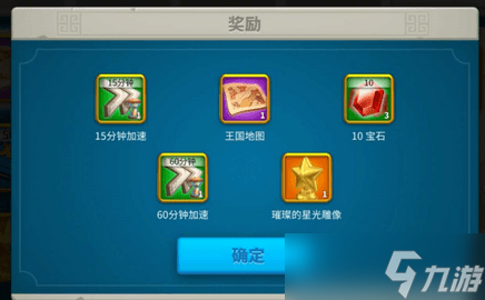 <a id='link_pop' class='keyword-tag' href='https://www.9game.cn/wgjx/'>万国觉醒</a>召唤传奇怎么打