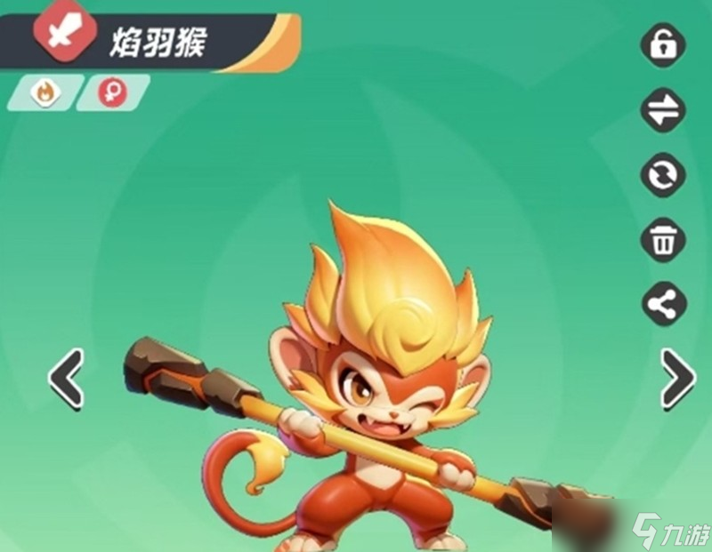 曙光重临橙色宠物怎么选 橙色宠物强度排名一览