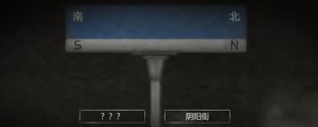 九游会J9真人游戏第一品牌|大佬塞玩具无法走路作文|街漓芳传