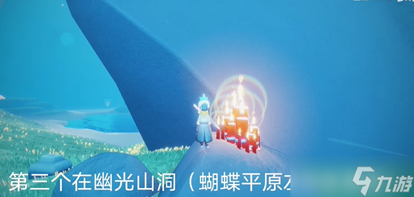 光遇9月21日大蜡烛堆位置攻略