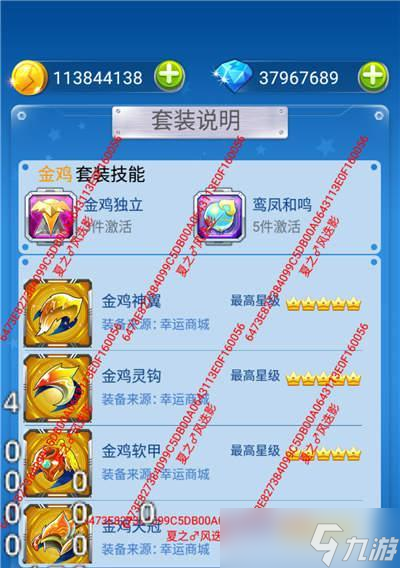 《全民飞机大战》游戏宠物升级经验值分析（揭秘游戏中宠物升级的关键秘籍）