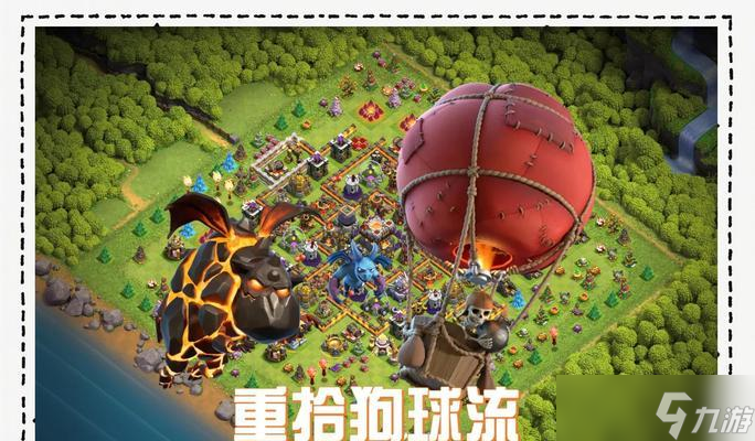 部落冲突新宠物的特性是什么？新宠物如何使用？