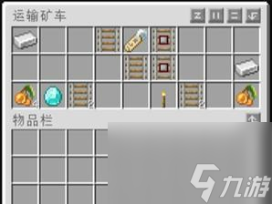 我的世界结构方块获取方法大揭秘（轻松拥有各种结构方块）