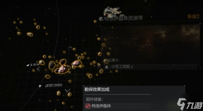 无尽的拉格朗日大型矿车怎么加点