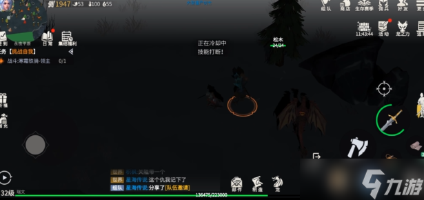 冰原守卫者副本怎么打