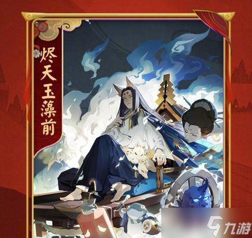 《海国将领技能选择指南》（阴阳师游戏中如何选择海国将领的最佳技能）