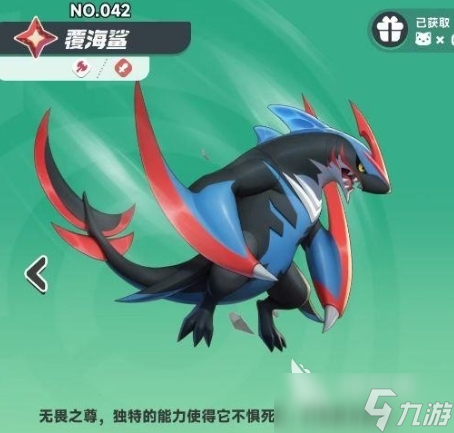 曙光重临平民最佳阵容怎么搭配 曙光重临平民最强组合分享