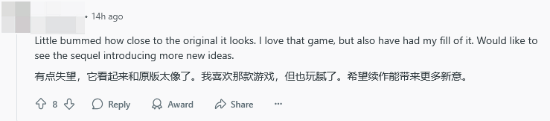 经典问题：有玩家不满《羊蹄山之魂》 因为和《对马岛之魂》太像了！
