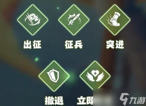 无尽冬日峡谷会战拿高分必看攻略