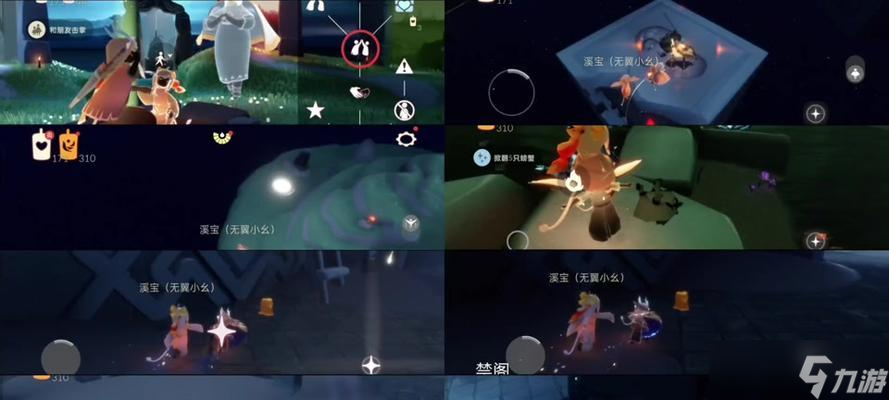 《光遇36任务攻略，轻松完成光遇3月6日任务》（掌握攻略）
