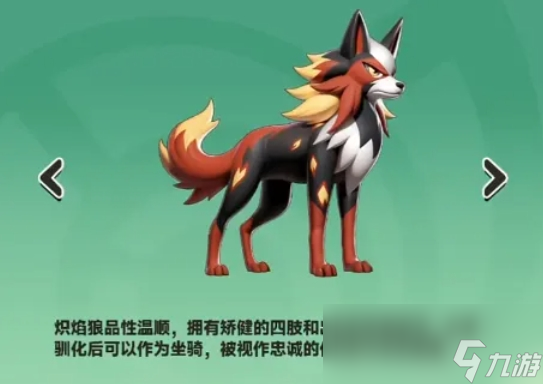 《曙光重临》0氪最佳阵容搭配攻略