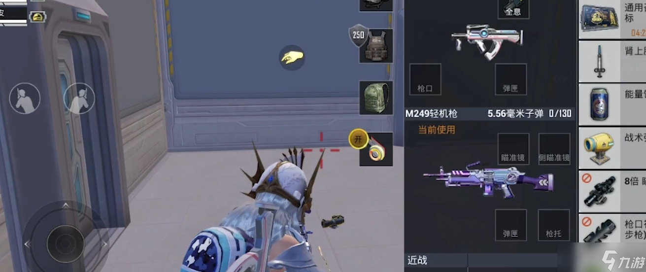 <a id='link_pop' class='keyword-tag' href='https://www.9game.cn/hpjy/'>和平精英</a>加分机制怎么算