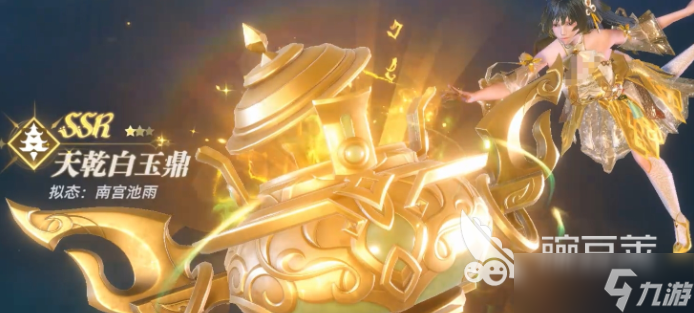 斗罗大陆猎魂世界武魂介绍 斗罗大陆猎魂世界武魂有什么