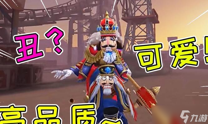 第五人格破輪技能 掌握破輪技能 
