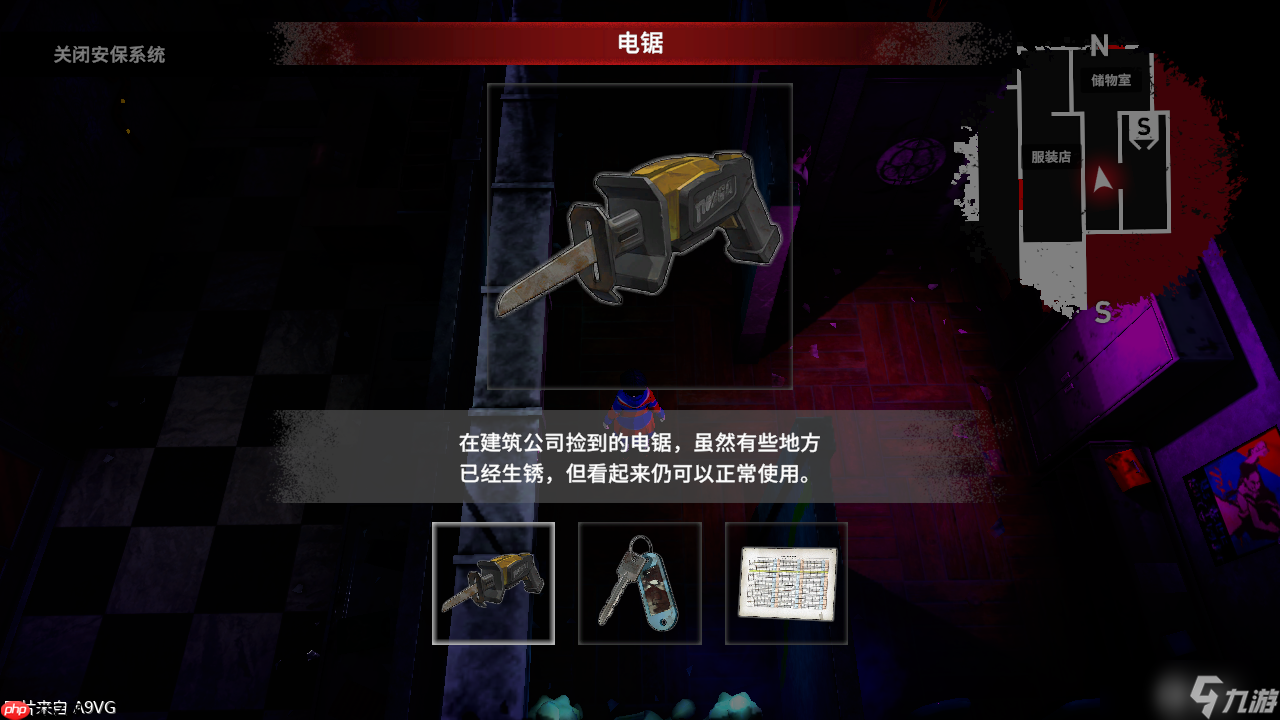《终天教团》登场角色&游戏系统详细介绍