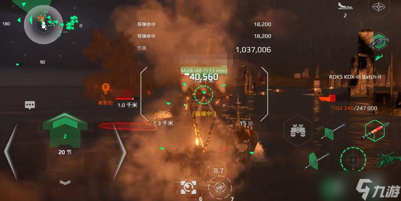 现代战舰手游新手怎么玩 新手战术技巧详细分享