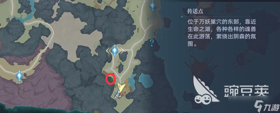斗罗大陆猎魂世界小舞的回忆怎么做 斗罗大陆猎魂世界小舞的回忆位置介绍