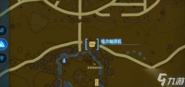 王國之淚大容量電池在哪