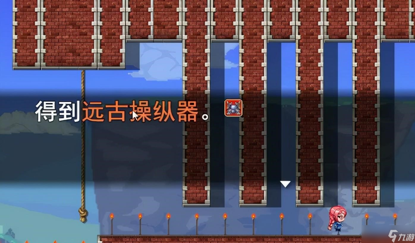 泰拉瑞亚的4个副本是什么