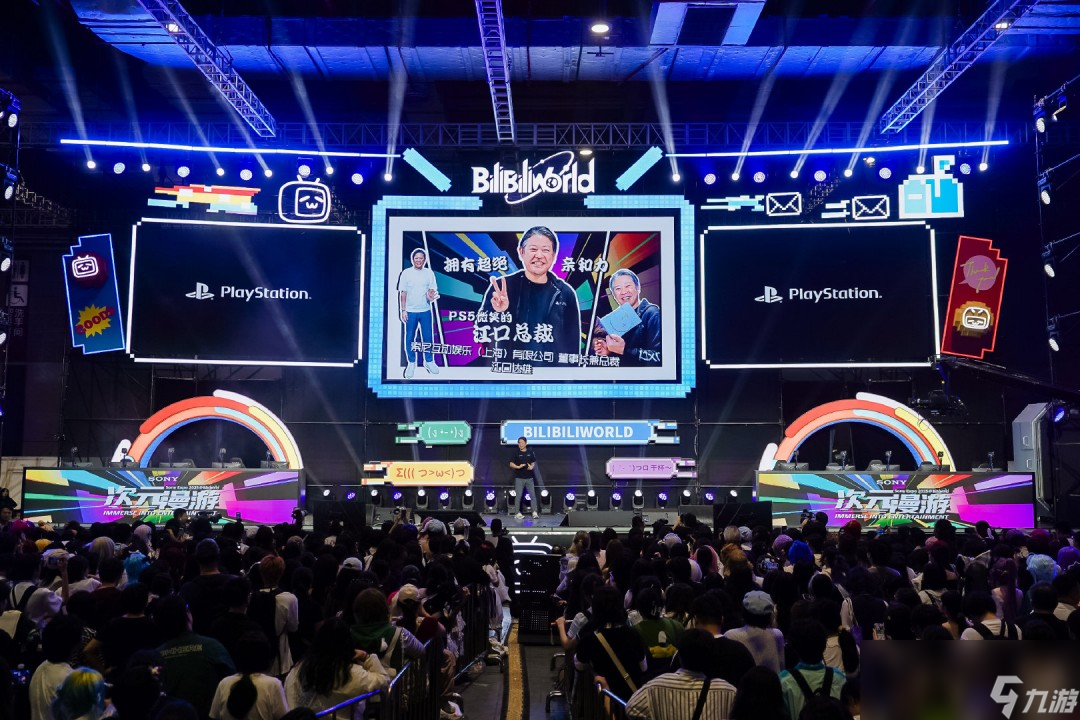 《<a id='link_pop' class='keyword-tag' href='http://www.575.zj.cn/swgq2/'>死亡擱淺2</a>》即將追加中文配音 配音陣容公開