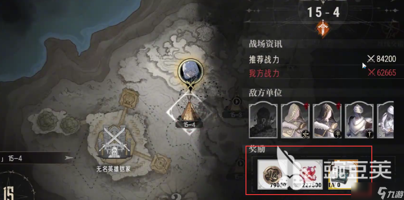 银与绯月之啼如何获取 银与绯月之啼获取指南