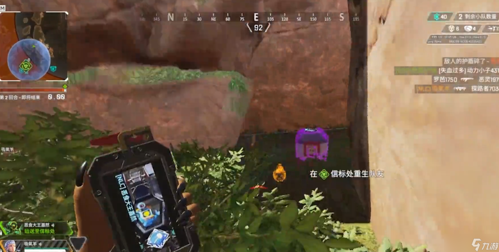 apex英雄罗芭的三级天赋选什么