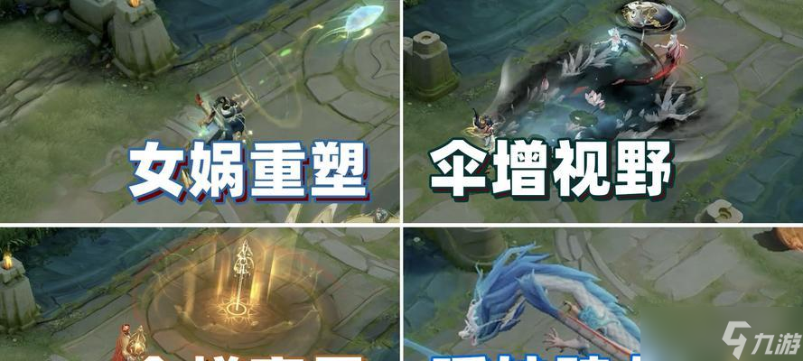 翱翔的获取方式是什么？如何在王者荣耀中获得翱翔？