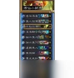 炉石传说中如何识别无用的牌？有哪些方法？